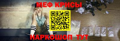 скорость mdpv Лесосибирск