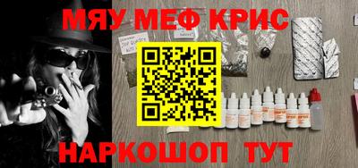 скорость mdpv Лесосибирск