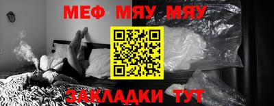 гашишное масло Ливны