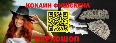 скорость mdpv Лесосибирск