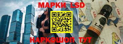скорость mdpv Лесосибирск