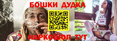 скорость mdpv Лесосибирск
