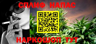 скорость mdpv Лесосибирск