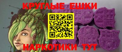 скорость mdpv Лесосибирск