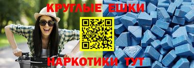скорость mdpv Лесосибирск