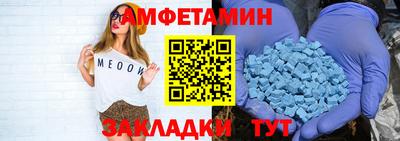 скорость mdpv Лесосибирск