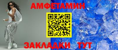 гашишное масло Ливны