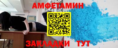 скорость mdpv Лесосибирск