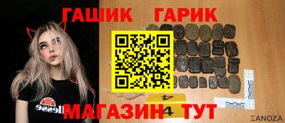 скорость mdpv Лесосибирск