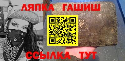 скорость mdpv Лесосибирск