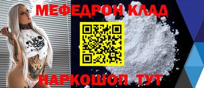 гашишное масло Ливны