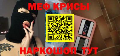 скорость mdpv Лесосибирск