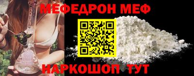 гашишное масло Ливны
