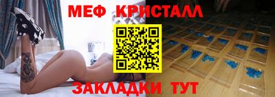 скорость mdpv Лесосибирск
